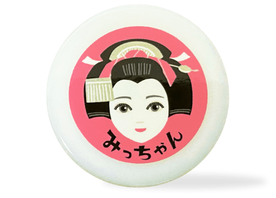 みっちゃんリップバーム（パールホワイト）